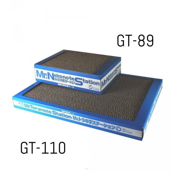 Gunze Sangyo GT-110 Mr.Almighty Clip Base Large
