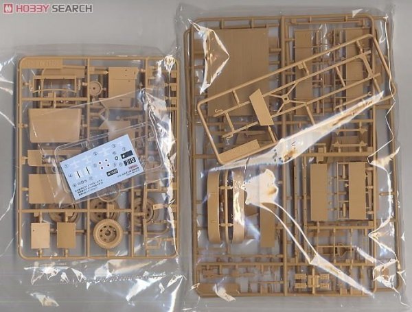 Fine Molds FM31 Imperial Japanese Army Type 94 6-Wheeled Truck 1/35