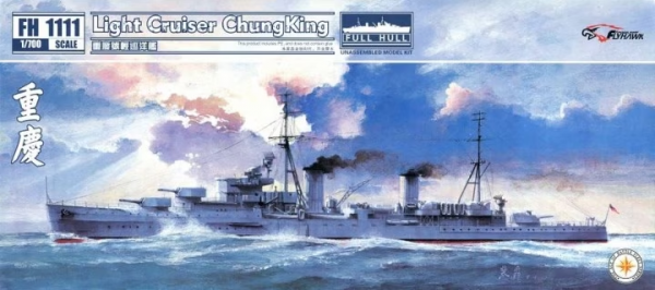 FlyHawk Model FH1111 China Navy Light Cruiser Chungking 1/700