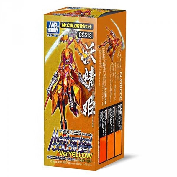 Gunze Sangyo CS-513 Mechanical Color Set Ver. Yellow 3 x 10ml