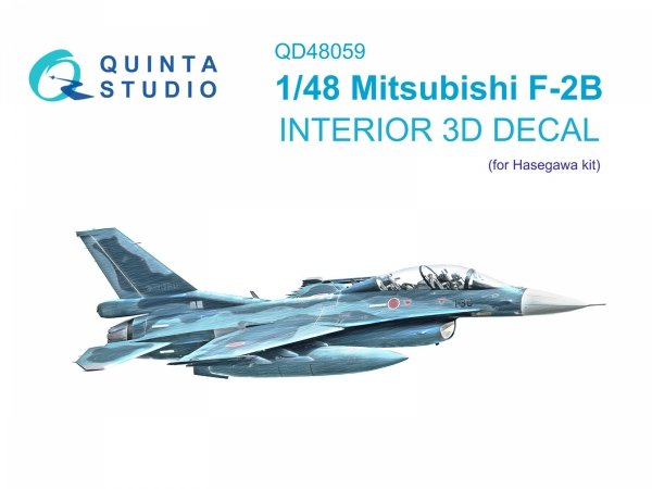Quinta Studio QD48059 Mitsubishi F-2B 3D-Printed coloured Interior on decal paper (Hasegawa) 1/48