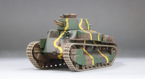 Fine Molds FM62 Imperial Japanese Army Medium Tank Type 89 Otsu w/Package 1/35