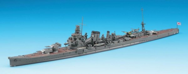 Hasegawa WL346 Japanese Navy Cruiser Kako (1:700)