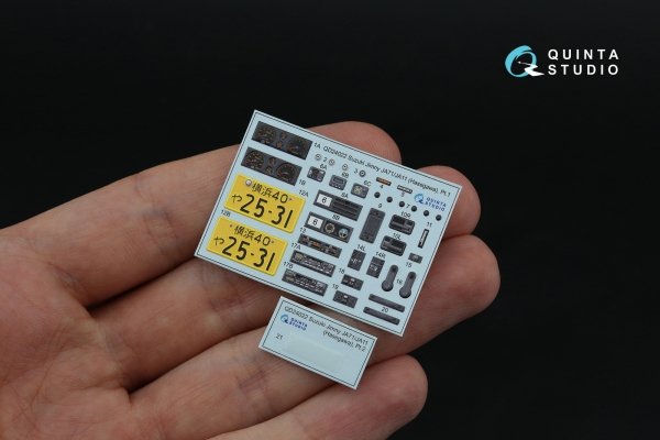 Quinta Studio QD24022 Suzuki Jimny JA71-JA11 3D-Printed coloured Interior on decal paper (Hasegawa) 1/24