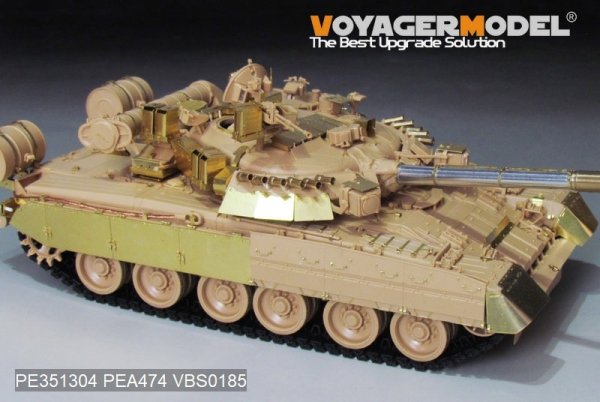 Voyager Model PE351304 Modern Russian T-80UK Main Battle Tank smoke discharger include For RFM 5115 1/35