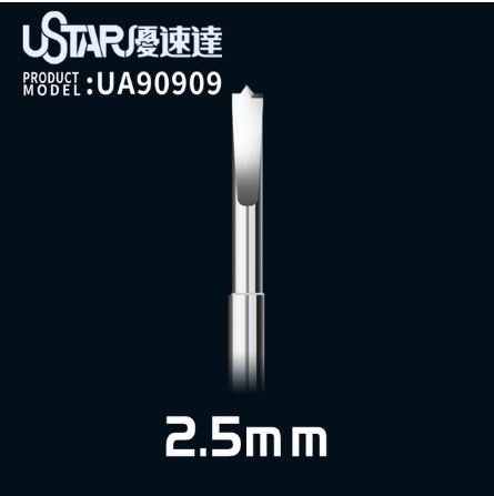 U-Star UA-90909 2.5 mm Drilling Head / Wiertło 2.5 mm