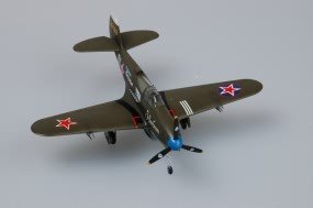 Hobby Boss 80234 American P-39 N Aircacobra (1:72)