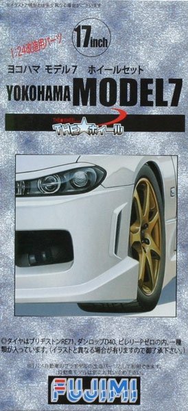 Fujimi 193366 17inch Yokohama Model 7 1/24