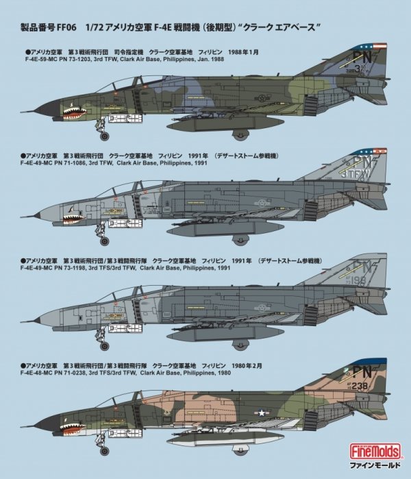 Fine Molds FF06 USAF F-4E Jet Fighter (Late) "Clark Air Base" 1/72