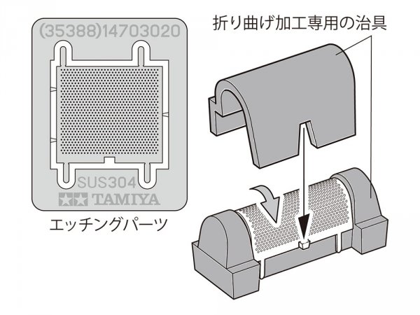 Tamiya 35388 Panzerkampfwagen I Ausf.B (Sd.Kfz.101) 1/35