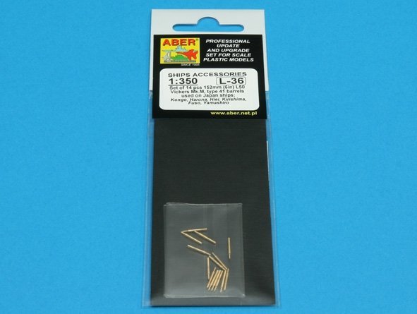 Aber 350L-36 Set of 14 pcs 152mm barrels for Kongo, Haruna, Hiei, Kirishima, Fuso, Yamashiro (1:350)