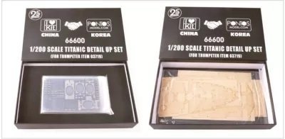 I Love Kit 66600 Titanic Detail Up Set Trumpeter 03719 1/200