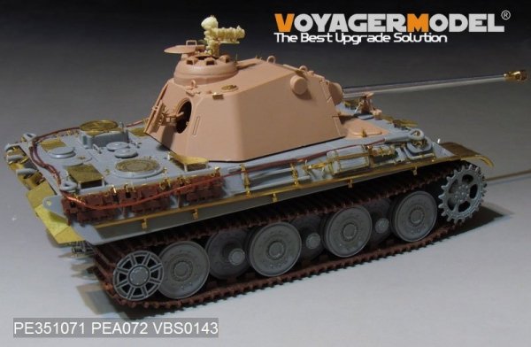 Voyager Model PE351071 WWII German Panther II Prototype Design Plan basic for Amusing Hobby 1/35