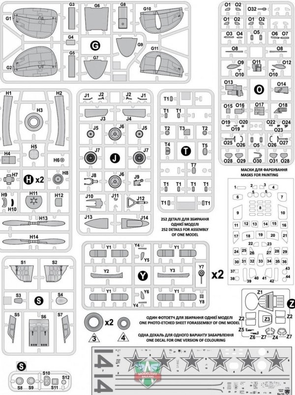 Modelsvit 72039 Beriev Be-14 All-weather SAR flying boat 1/72