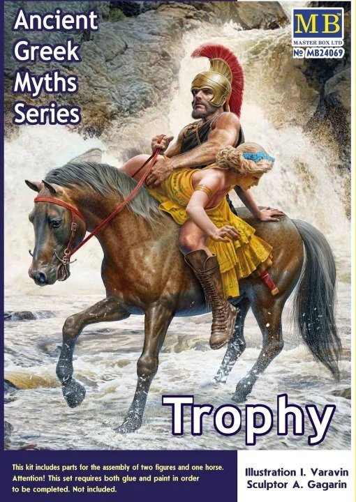 Master Box 24069 Ancient Greek Myths Series 1/24