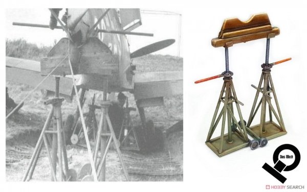 Das Werk DW4801 German Luftwaffe Jack Stand Set - Standard Edition 1/48