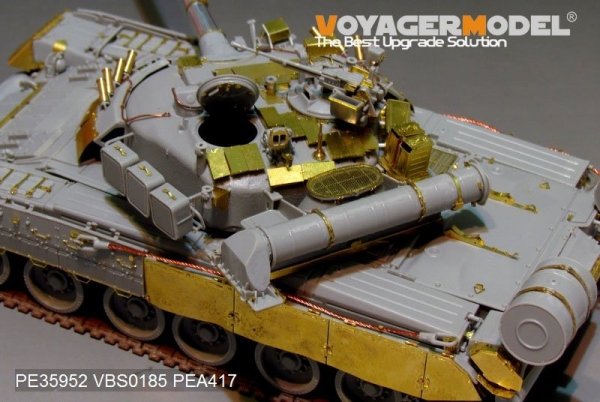 Voyager Model PEA417 Modern Russian T-80U/T-80UD Track Covers(For TRUMPETER 09525/09527) 1/35