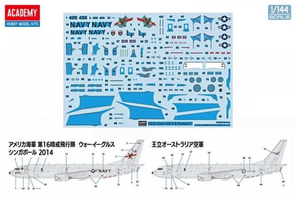 Academy 12635 USN P-8A Poseidon 1/144