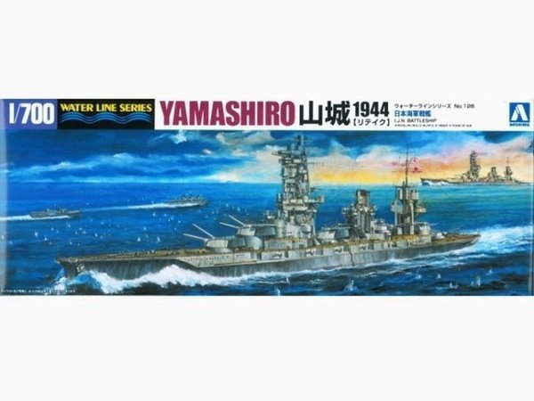 Aoshima 00251 I.J.N. Battleship Yamashiro 1944 1:700