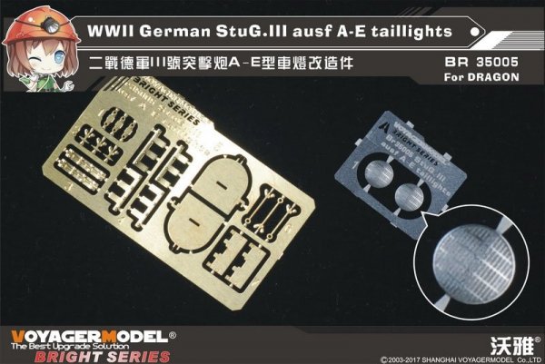 Voyager Model BR35005 WWII German StuG.III Ausf. A-E taillights for DRAGON 1/35