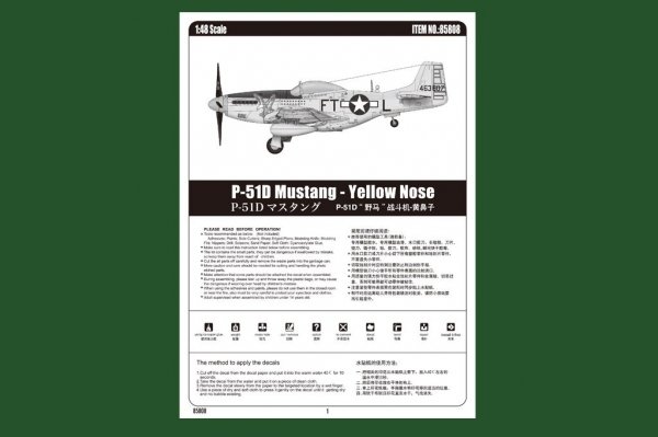 Hobby Boss 85808 North-American P-51D Mustang Yellow Nose 1:48