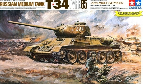 Tamiya 89569 Russian Tank T34 Type 85 (1:25)