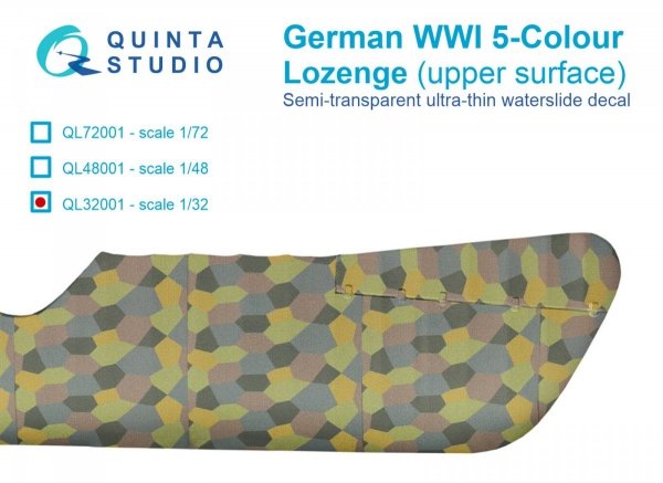 Quinta Studio QL32001 German WWI 5-Colour Lozenge (upper surface) 1/32