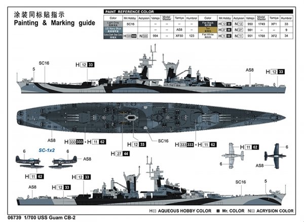 Trumpeter 06739 USS Guam CB-2 1/700