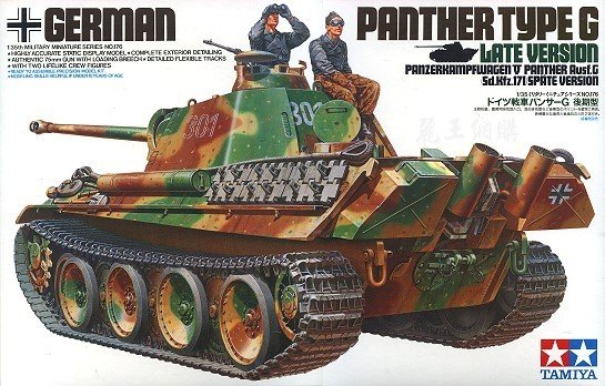 Tamiya 35176 German Panther Type G Late Version (1:35)