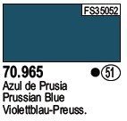 Vallejo 70965 Prussian Blue (51)