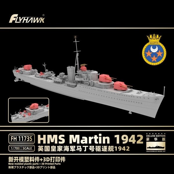 Flyhawk FH1173S HMS Martin 1942 - Deluxe Edition 1/700