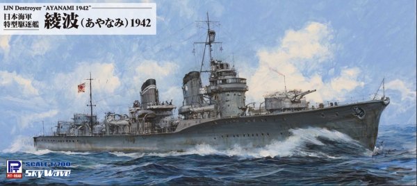 Pit-Road W246 IJN Destroyer Ayanami 1942 With Hull Parts 1/700