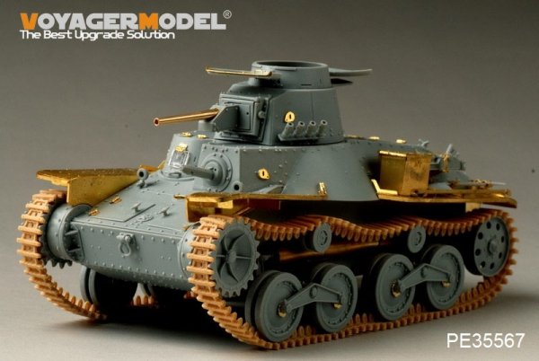 Voyager Model PE35567 WWII Japanese Type95 Light Tank early version For DROGON 6767 1/35