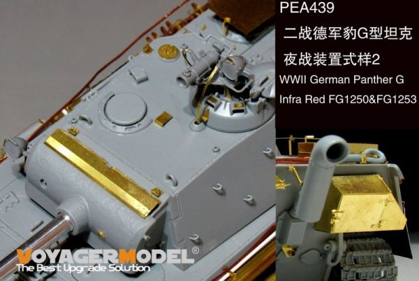 Voyager Model PEA439 WWII German Panther G Infra Red FG1250&amp;FG1253 (GP) 1/35