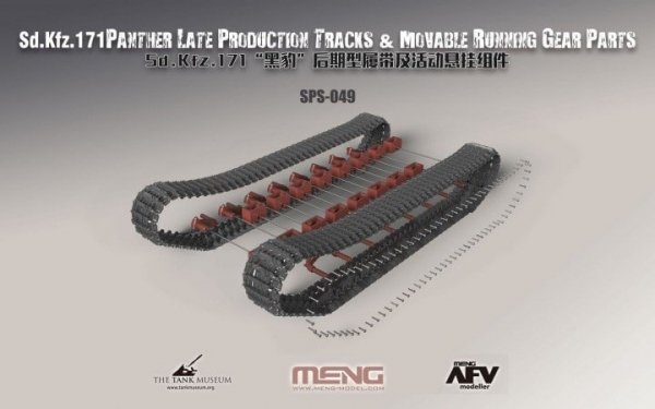 Meng Model SPS-049 Sd.Kfz.171 PANTHER LATE PRODUCTION TRACKS MOVEABLE RUNNING GEAR PARTS 1/35