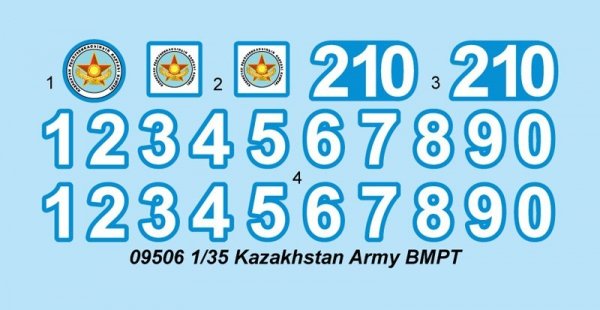 Trumpeter 09506 BMPT (Kazakhstan Army) 1/35