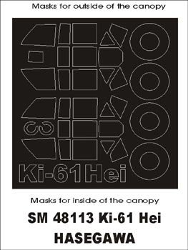 Montex SM48113 Ki-61 Hei HASEGAWA