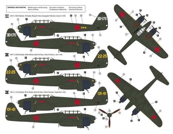 Hobby 2000 72085 Nakajima J1N1-S Gekko Late ( Fujimi + CARTOGRAF + MASKI ) 1/72