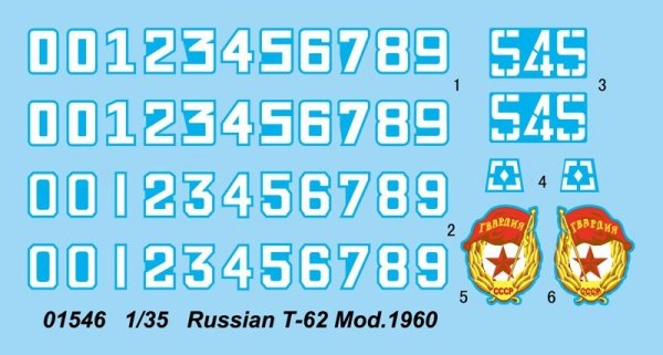 Trumpeter 01546 Russian T-62 Mod.1960 (1:35)