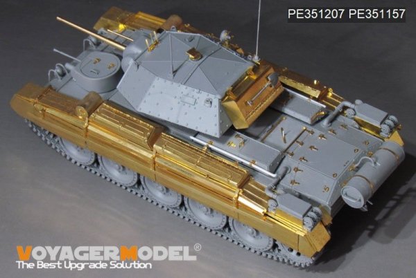 Voyager Model PE351207 WWII UK Crusader Mk.II tank Basic (For Boder BT-015) 1/35