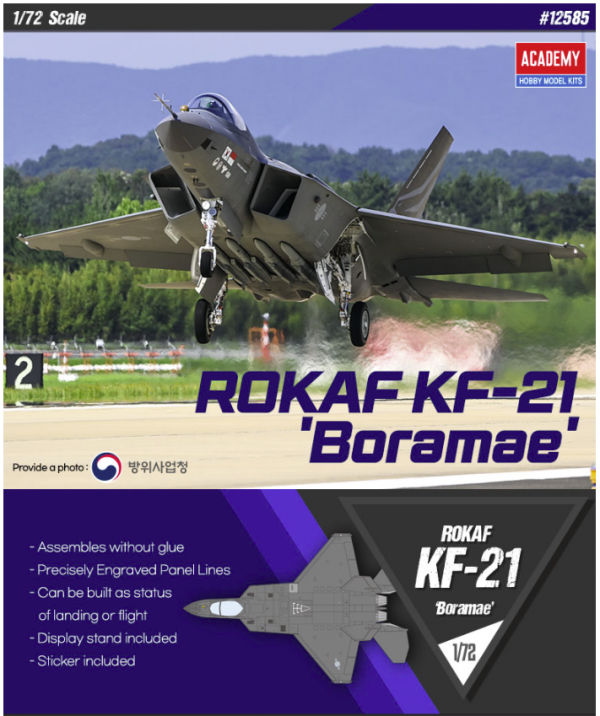 Academy 12585 ROKAF KF-21 Boramae 1/72