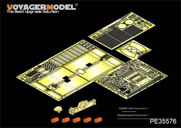 Voyager Model PE35576 WWII German Pz.Kpfw.I Ausf.F (early version) FOR HOBBYBOSS 82457 1/35
