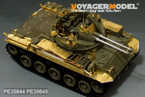 Voyager Model PE35645 Modern US M42A1 Duster fenders For AFV 35042 and 35192 1/35