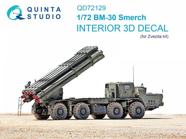 Quinta Studio QD72129 BM-30 Smerch 3D-Printed &amp; coloured Interior on decal paper (Zvezda) 1/72