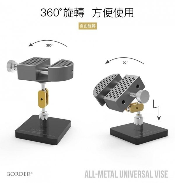 Border Model BD0099-D Metal Universal Vise - Grey