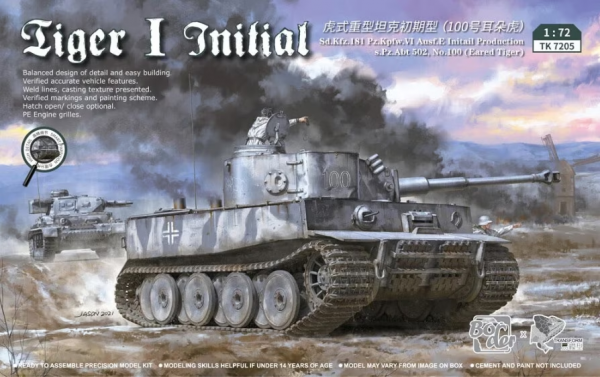 Border Model TK-7205 Tiger I initial