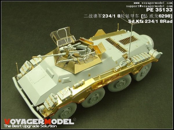 Voyager Model PE35133 Sd.Kfz 234/1 8Rad (For DRAGON 6298) 1/35