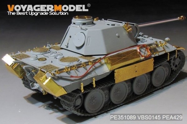 Voyager Model PE351089 WWII German Panther D Early Version Basic（For DRAGON 6164/6299） 1/35