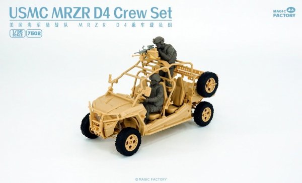 Magic Factory 7502 USMC MRZR D4 Crew Set 1/35