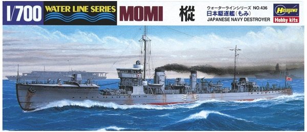 Hasegawa WL436 IJN Destroyer Momi (1:700)